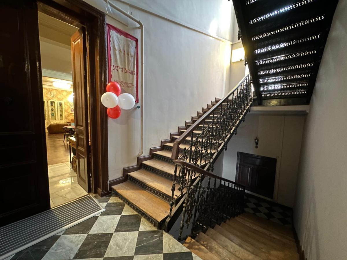 Boutique Hotel Alegria Tbilisi Esterno foto